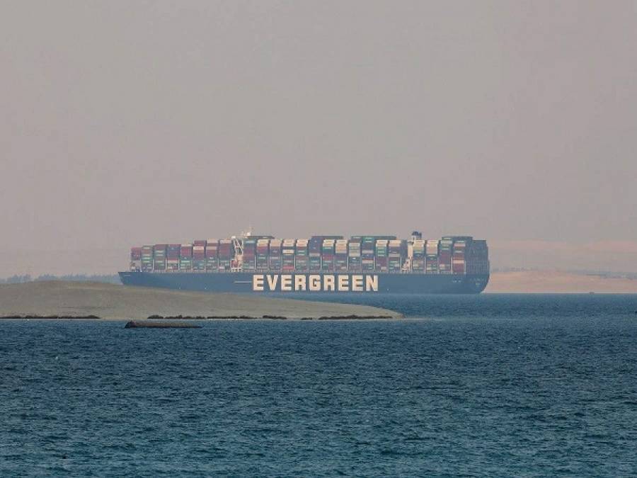 Ever Given: Παραμένει υπό κράτηση-Απορρίφθηκε έφεση της ιδιοκτήτριας εταιρείας