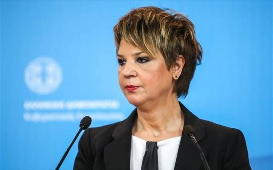 Γεροβασίλη: Ο λόγος της ΝΔ περιστρέφεται γύρω από το φόβο