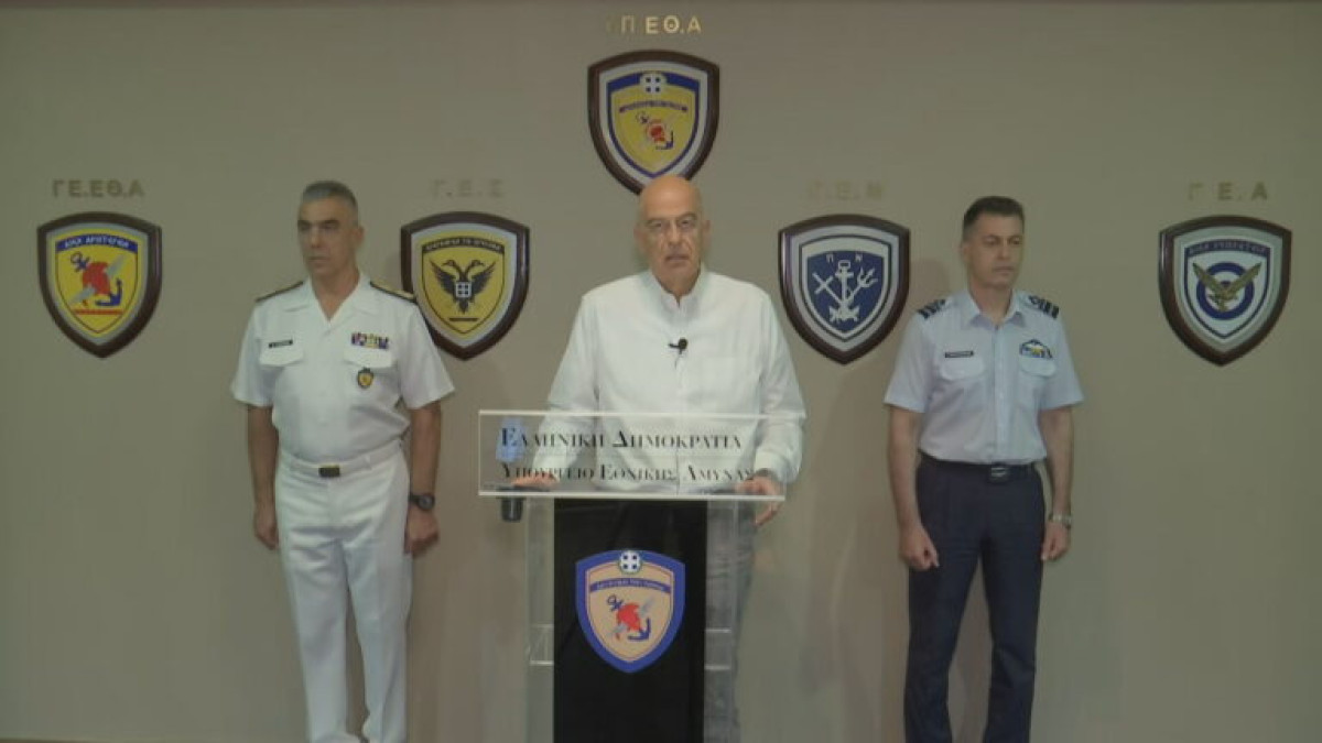 Δένδιας: Κατεπείγουσα ΕΔΕ για τις εκρήξεις στη Νέα Αγχίαλο