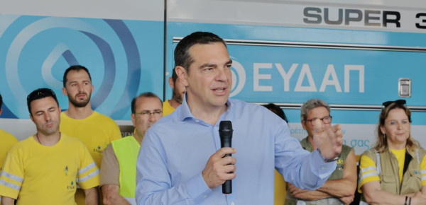 Τσίπρας: Σχέδιο στήριξης εργαζόμενων ή ασυδοσία σε εργασιακή ζούγκλα