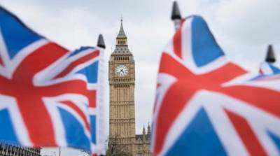Βρετανία: Σε χαμηλό 10 μηνών ο PMI υπηρεσιών