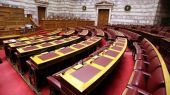 Άρση ασυλίας για Παναγιώταρο, Μπαρμπαρούση και Μιχελάκη