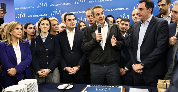 Μητσοτάκης: Η Νέα Δημοκρατία παραμένει η μόνη δύναμη σταθερότητας και προοπτικής στη χώρα