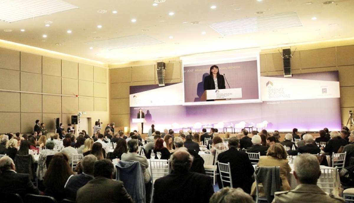 Στην Xenia ξανά το 2o Διεθνές Φόρουμ Φιλοξενίας του ΞΕΕ