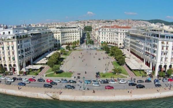Αίτημα ΕΕΘ για αλλαγή όρων λειτουργίας καταστημάτων επί της Αριστοτέλους