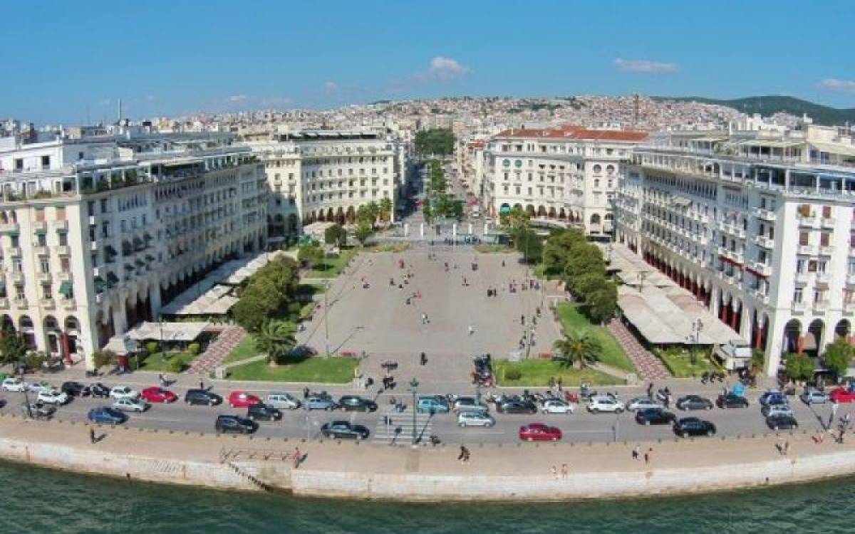 Αίτημα ΕΕΘ για αλλαγή όρων λειτουργίας καταστημάτων επί της Αριστοτέλους