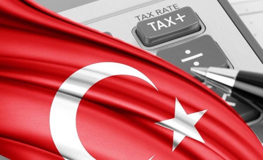 Σε ποια προϊόντα μειώνεται ο ΦΠΑ στην Τουρκία