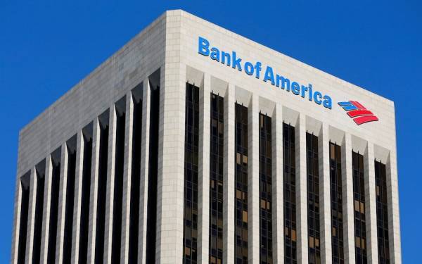 Bank of America: Αύξηση κερδών το δ&#039; τρίμηνο του 2021