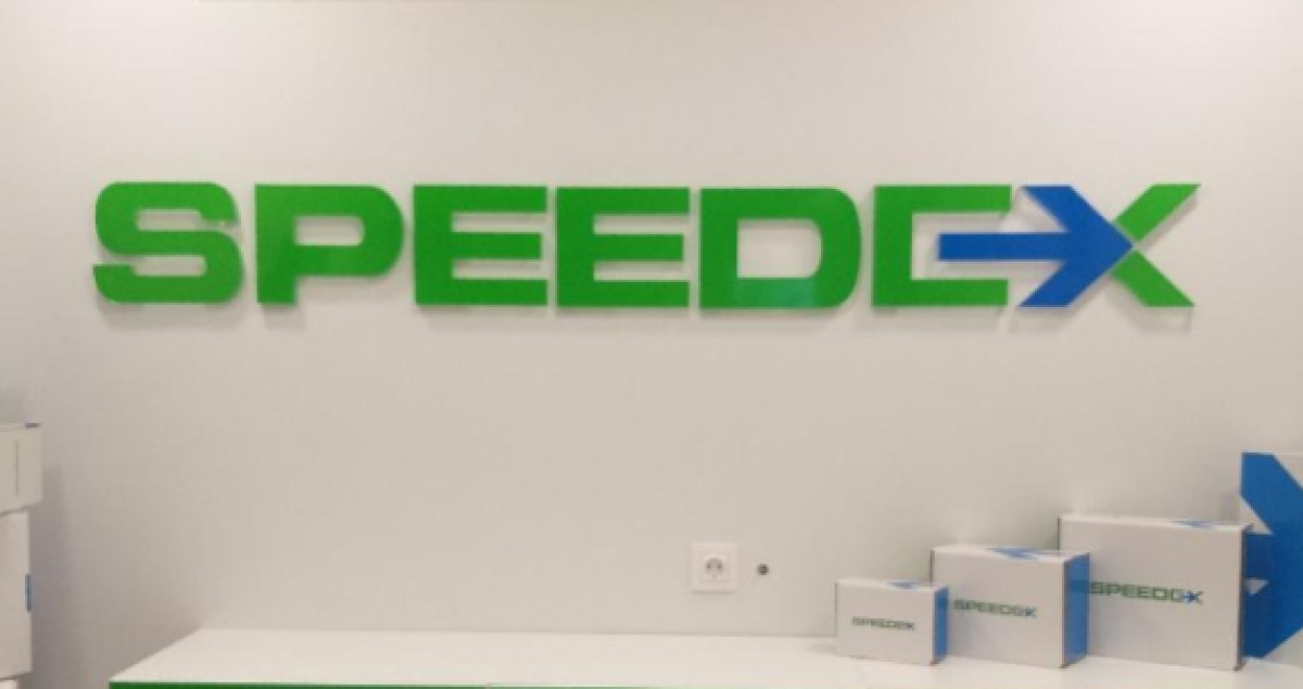 Speedex: Υιοθετεί την υπηρεσία IRIS payments για άμεσες πληρωμές