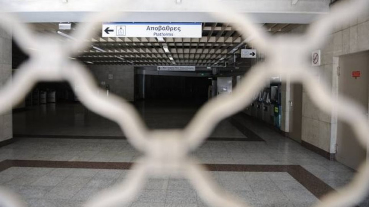Χωρίς μετρό την Τετάρτη (28/2) η Αθήνα- Ποιοι άλλοι απεργούν