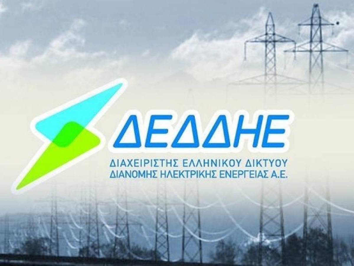 Η Spear WTE προτιμητέος επενδυτής για το 49% του ΔΕΔΔΗΕ