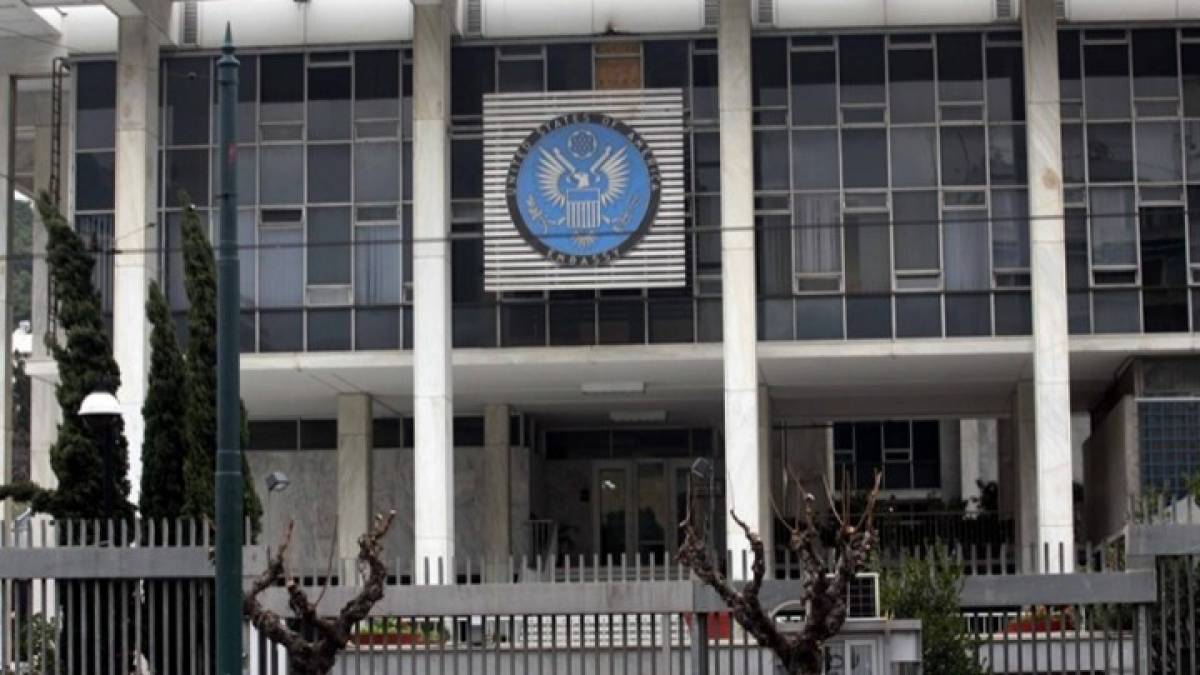 Αθήνα: Αφγανός επιχείρησε να αυτοπυρποληθεί έξω από την αμερικανική πρεσβεία