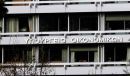 ΓΓΔΕ: Διευκρινήσεις για τον ΦΠΑ στο γάλα