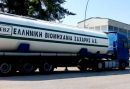 Εντός των ημερών ανακοινώνεται το νέο Δ.Σ. στην ΕΒΖ