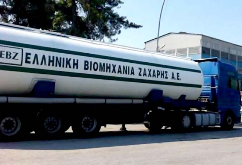 Εντός των ημερών ανακοινώνεται το νέο Δ.Σ. στην ΕΒΖ
