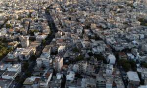 Κτηματολόγιο: Παρατείνεται μέχρι 1η Οκτωβρίου η διαδικασία Ανάρτησης για Αθήνα