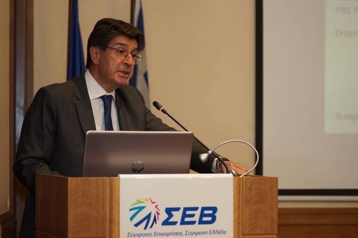 ΣΕΒ: Αναγκαίο επόμενο βήμα η δημιουργία one-stop shop αδειοδοτήσεων