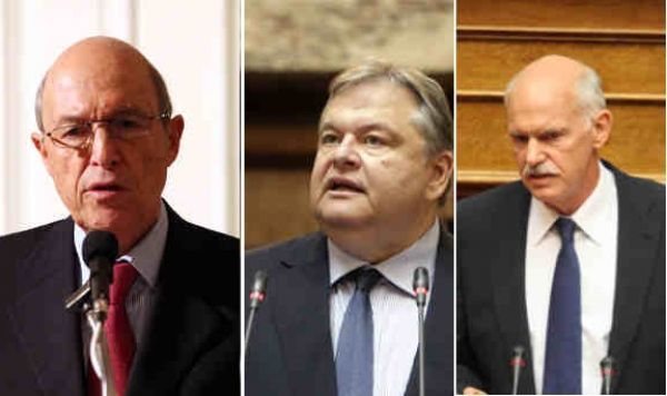 Συναντήσεις με Γ.Παπανδρέου και Κ.Σημίτη θα έχει ο Ευ. Βενιζέλος