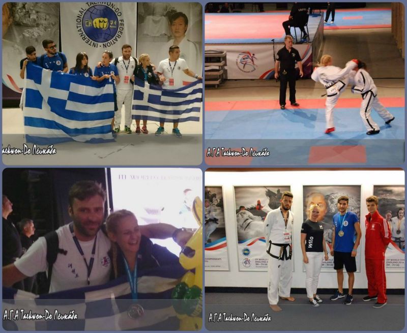 Taekwon-Do: Μας γέμισε με υπερηφάνεια η ελληνική αποστολή-5 μετάλλια στο Λονδίνο