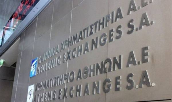 ΕΧΑΕ: Αλλαγές στα καθήκοντα διευθυντικών στελεχών