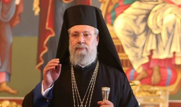 Κύπρος: Πέθανε ο Αρχιεπίσκοπος Χρυσόστομος Β'