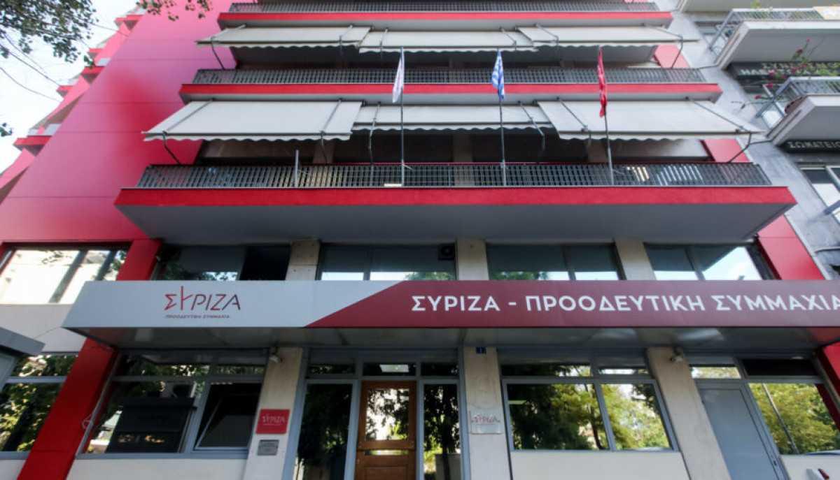 Τα τρία σενάρια για την επόμενη μέρα στον ΣΥΡΙΖΑ