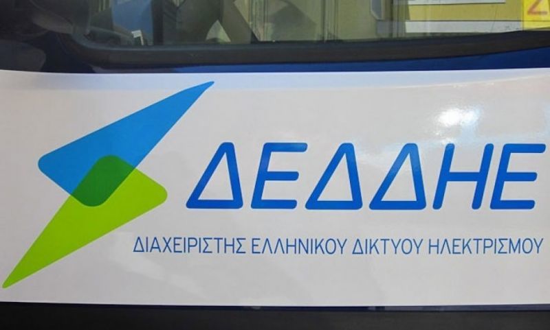 Παράταση θητείας για το Δ.Σ. του ΔΕΔΔΗΕ