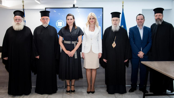 Υπ.Τουρισμού: Πρωτόκολλο συνεργασίας για τον Προσκυνηματικό και Θρησκευτικό Τουρισμό