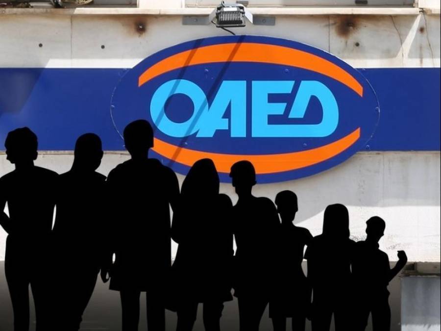 ΟΑΕΔ: Οδηγός για τις ηλεκτρονικές εγγραφές στις Επαγγελματικές Σχολές Μαθητείας