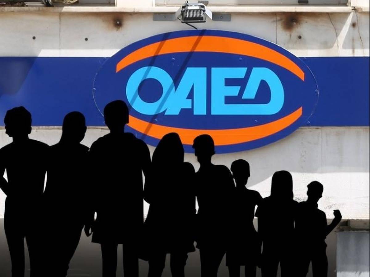 ΟΑΕΔ: Οδηγός για τις ηλεκτρονικές εγγραφές στις Επαγγελματικές Σχολές Μαθητείας