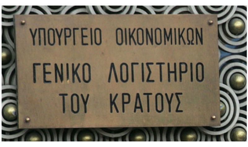 Από «κόσκινο» οι προϋπολογισμοί των υπουργείων