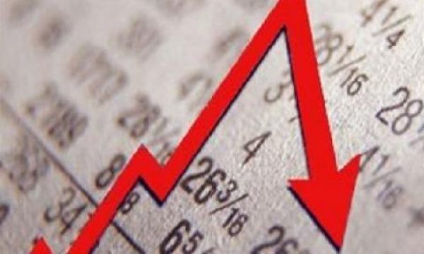 Ύφεση 4,5% για το 2013 προβλέπει η Τράπεζα της Ελλάδας