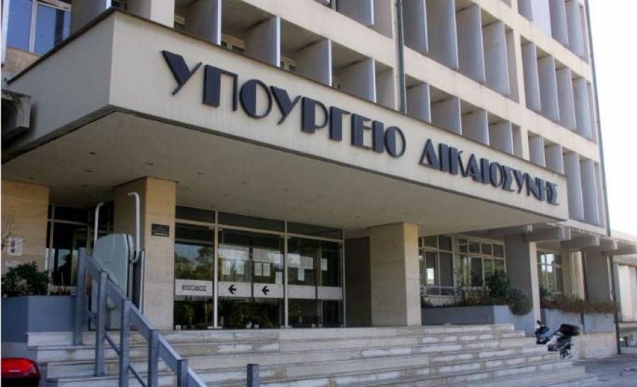 Έως 30/11 παρατείνεται η υποχρεωτική υπαγωγή των ιδιωτικών διαφορών