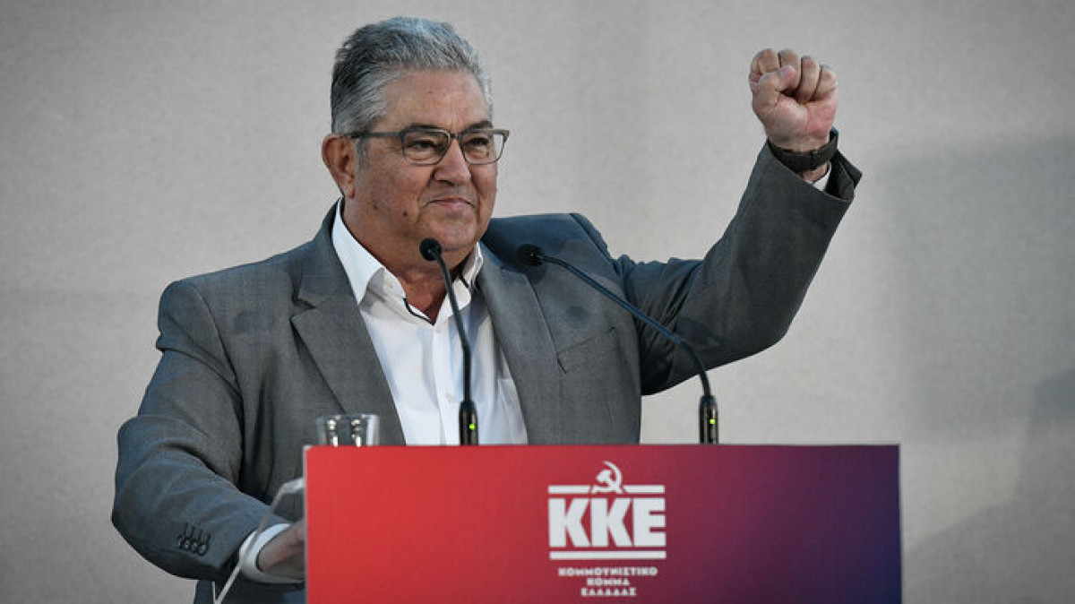 Κουτσούμπας: Αγωνιζόμαστε ενάντια στο βάρβαρο σύστημα και τις σύγχρονες γενοκτονίες