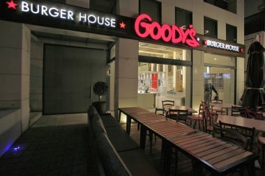 Τα Goody's πετάνε για Κίνα