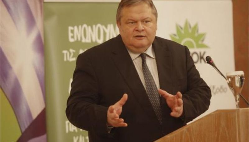 Βενιζέλος: "Χωρίς ΠΑΣΟΚ και Ελιά δεν υπάρχει προοδευτική σταθερότητα"
