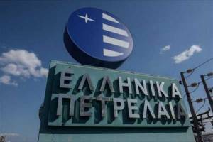 Νέα καθυστέρηση στο διαγωνισμό πώλησης του 50,1% των ΕΛΠΕ