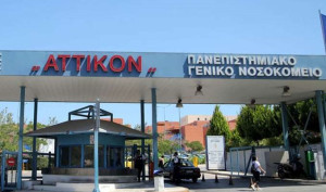 Οικονόμου για «Αττικό»: Μείωσε στο ελάχιστο τα ράντζα