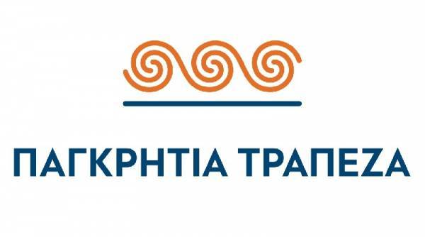 Η Παγκρήτια χρηματοδοτεί την καινοτομία