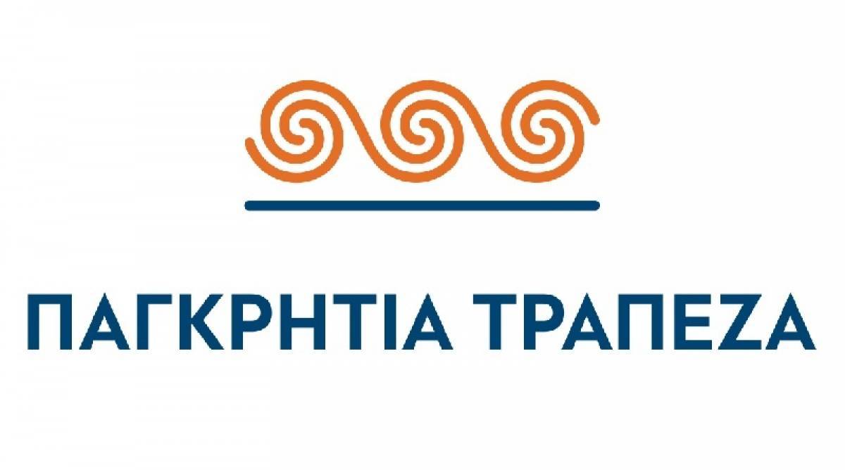 Η Παγκρήτια χρηματοδοτεί την καινοτομία