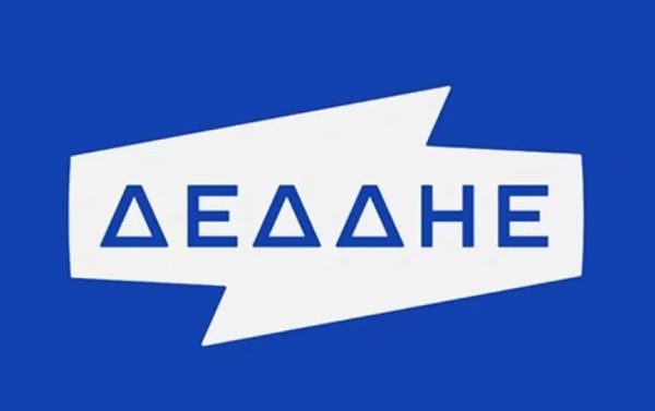 ΔΕΔΔΗΕ: Παραμένουν στα ίδια επίπεδα οι χρεώσεις χρήσης δικτύου