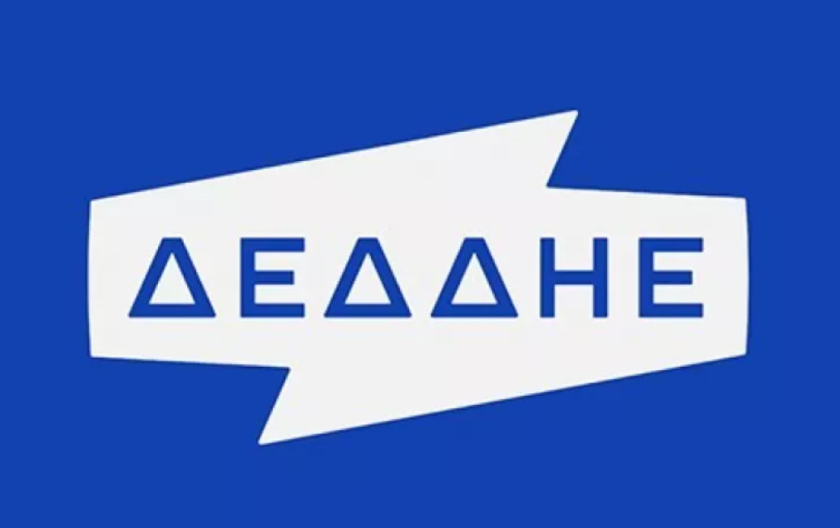 ΔΕΔΔΗΕ: Παραμένουν στα ίδια επίπεδα οι χρεώσεις χρήσης δικτύου