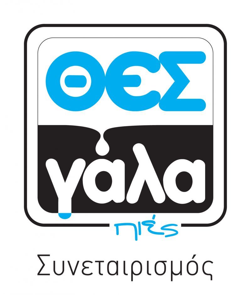 ΘΕΣγάλα – ΘΕΣγή: Συμβολαιακή Γεωργία στο Καλαμπόκι