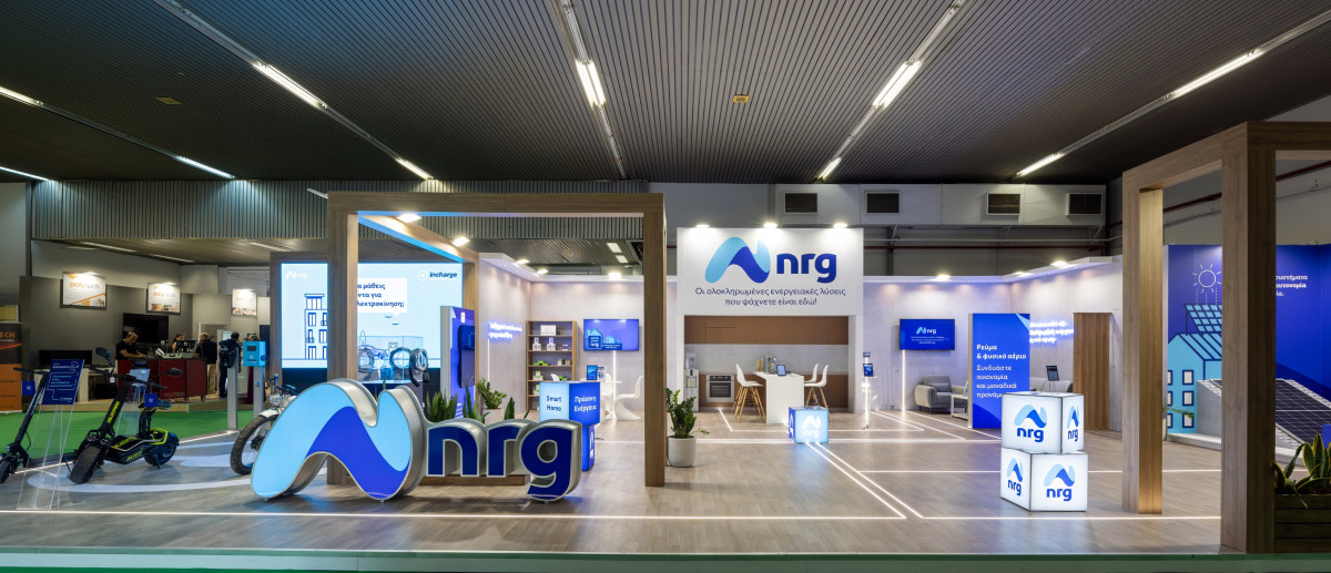 Nrg: Κοινή εταιρεία με τη Hochtief για ανάπτυξη ταχυφορτιστών-Οι στόχοι