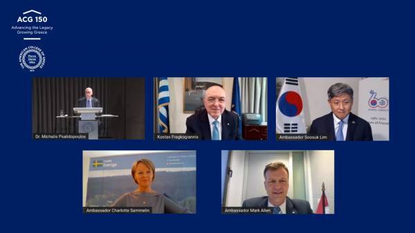 American College of Greece:Ο ρόλος της διπλωματίας στην οικονομική ανάπτυξη