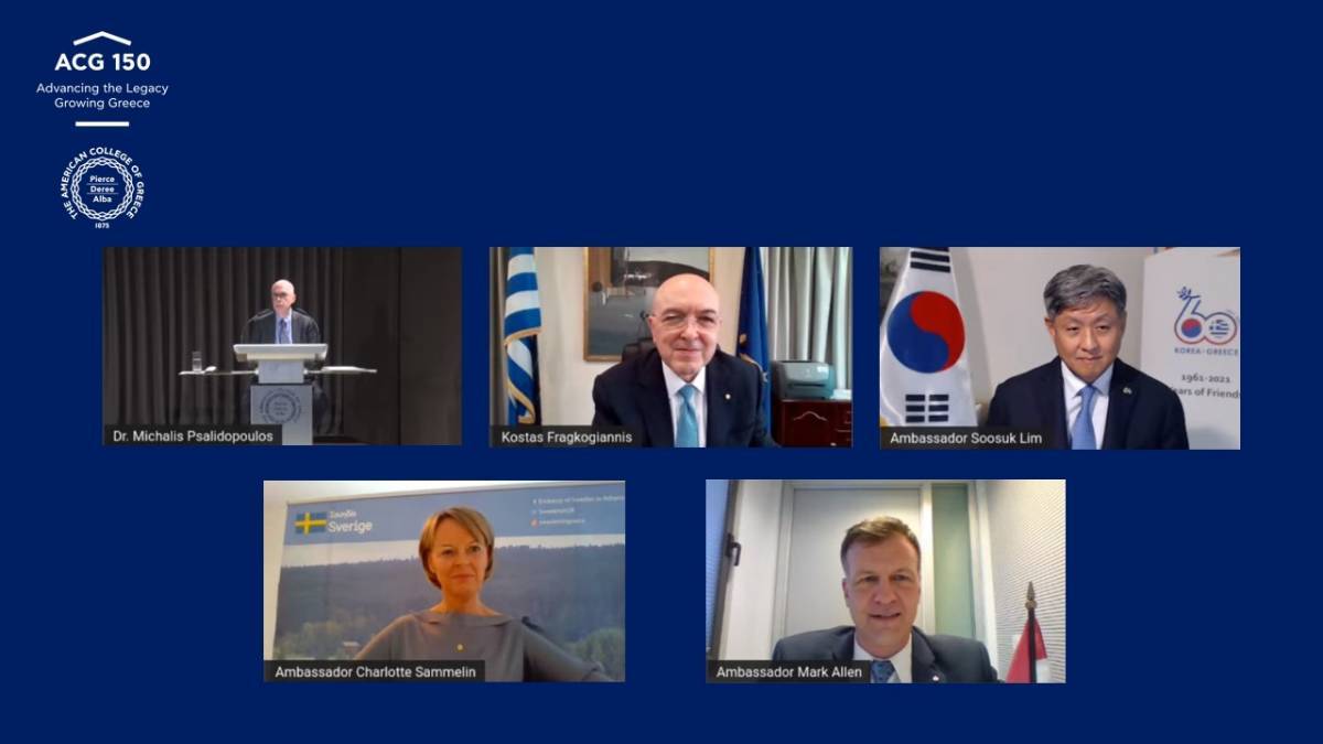 American College of Greece:Ο ρόλος της διπλωματίας στην οικονομική ανάπτυξη