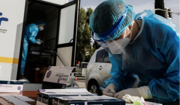 ΕΟΔΥ: Πού θα γίνουν δωρεάν rapid test την Πέμπτη (1/2)