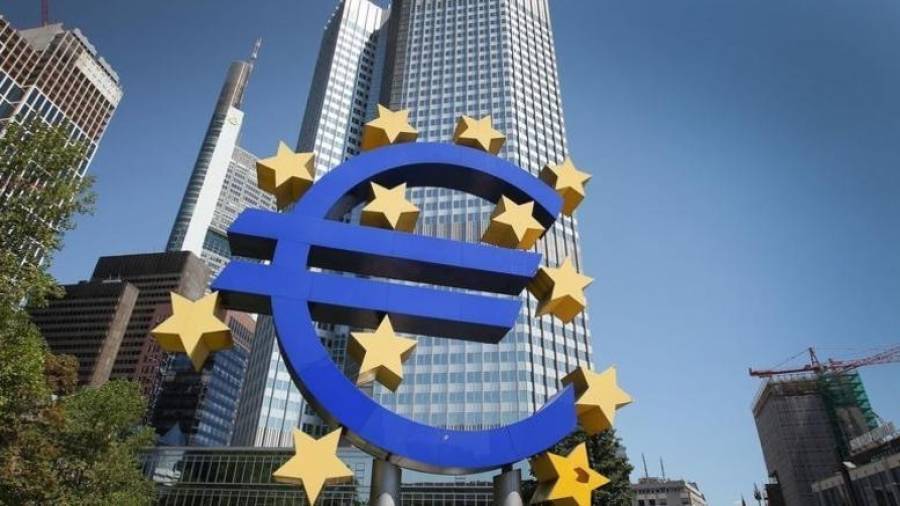 ΕΚΤ: Πώς θα καθορίζεται το όριο των καθυστερημένων πιστωτικών υποχρεώσεων