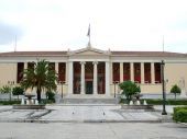 Στα 300 καλύτερα πανεπιστήμια του κόσμου το Καποδιστριακό