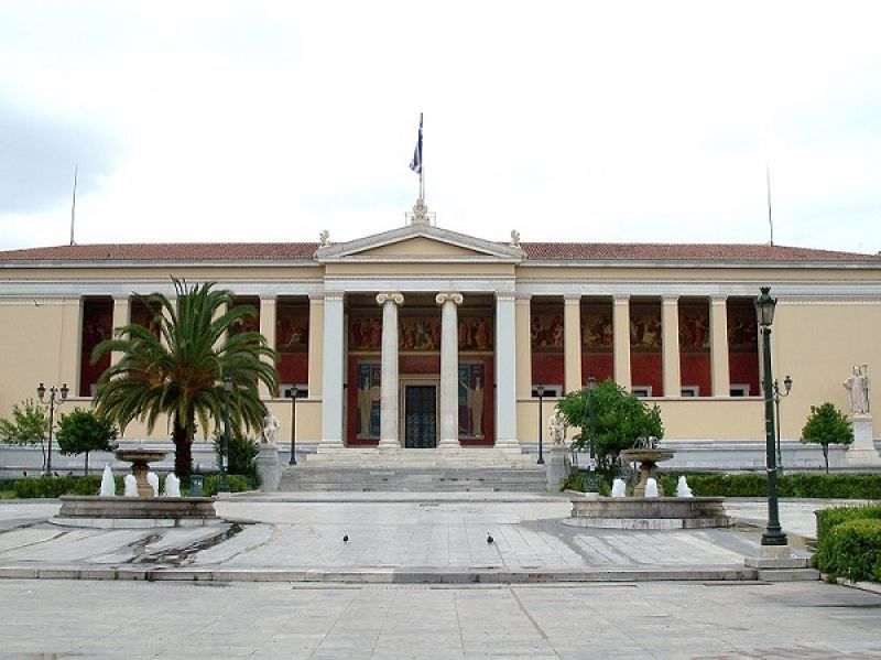 Στα 300 καλύτερα πανεπιστήμια του κόσμου το Καποδιστριακό